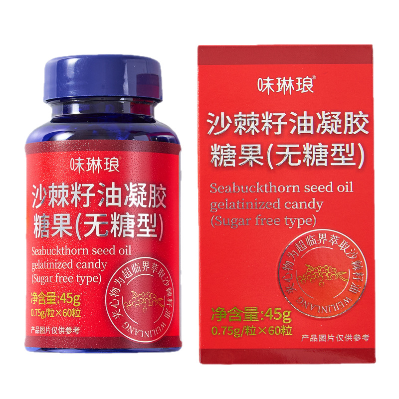 Sea Buckthorn Seed Oil Capsules Supercritical CO2 Extract Wild Sea Buckthorn 45g - Image 4