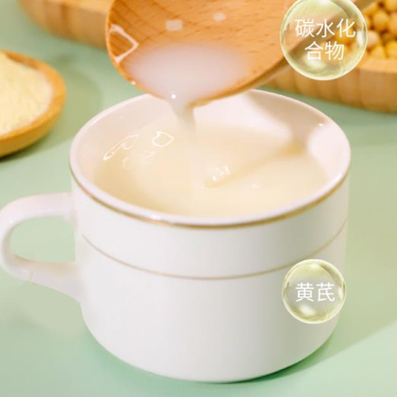 Huang Qi Dang Shen Soy Milk Powder 175g Instant Herbal Drink Mix with Astragalus Codonopsis Yam Goji - Image 2