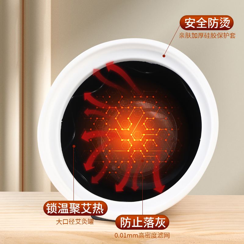 Portable Moxibustion Box Ai Jiu He with 54 Aged Moxa Cones for Abdominal Warm Heat Therapy - Image 4
