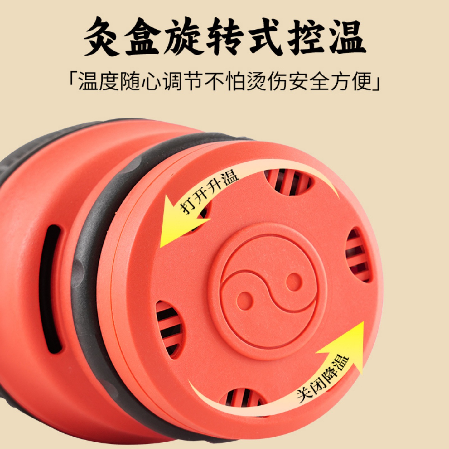 Upgraded Ear Moxibustion Device with Smoke Filter for Ear Head and Baihui Point Home Use with 108 Moxa Cones - Image 4