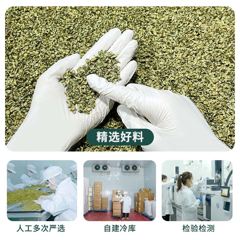Lotus Leaf Granules He Ye Tea 500g Freeze Dried Shandong Herbal Wellness Drink - Image 2