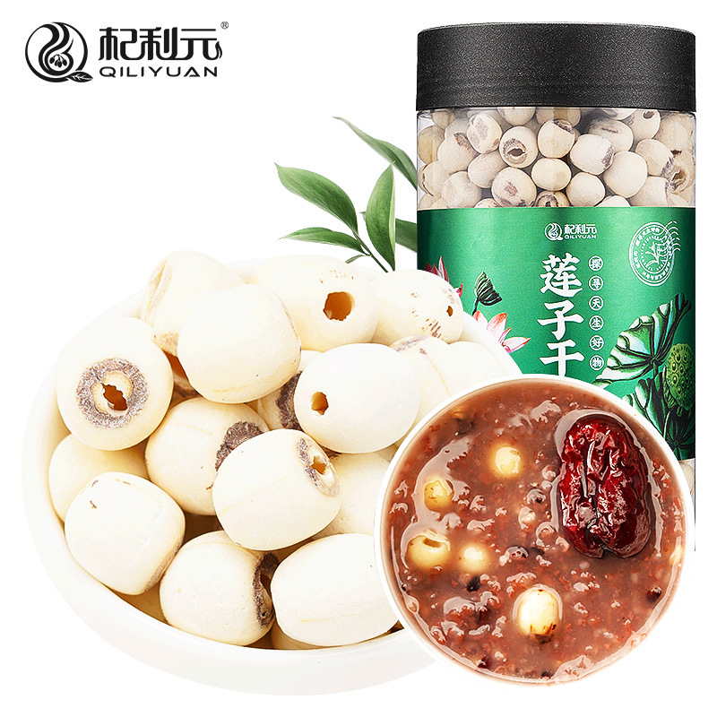 Xiangtan Lotus Seed Jar 460g Peeled Core-Removed Lotus Seeds for Soup and Congee - Image 5
