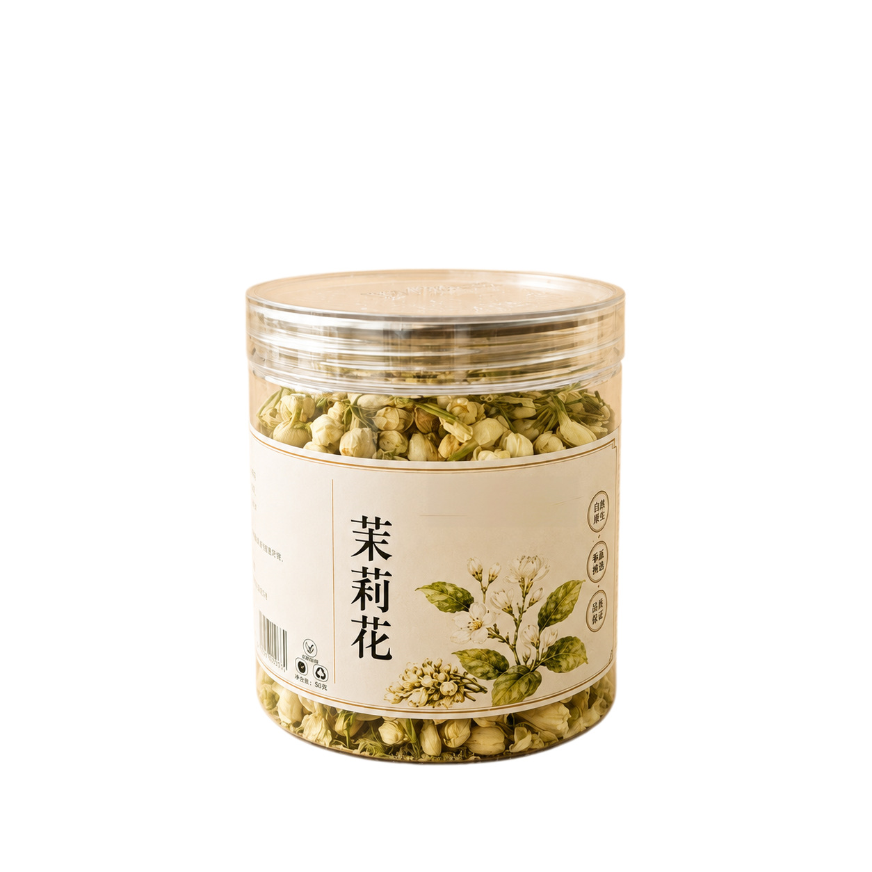Custom Canned Herbal Flower Tea Fruit Tea Chrysanthemum Goji Jasmine Lemon Honeysuckle Roselle Wellness Tea 100g - Image 5
