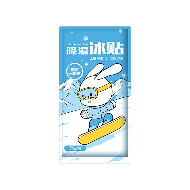 Cooling Gel Patch 2 Pack Physical Heat Relief for Summer Outdoor Work and Sports - Image 5