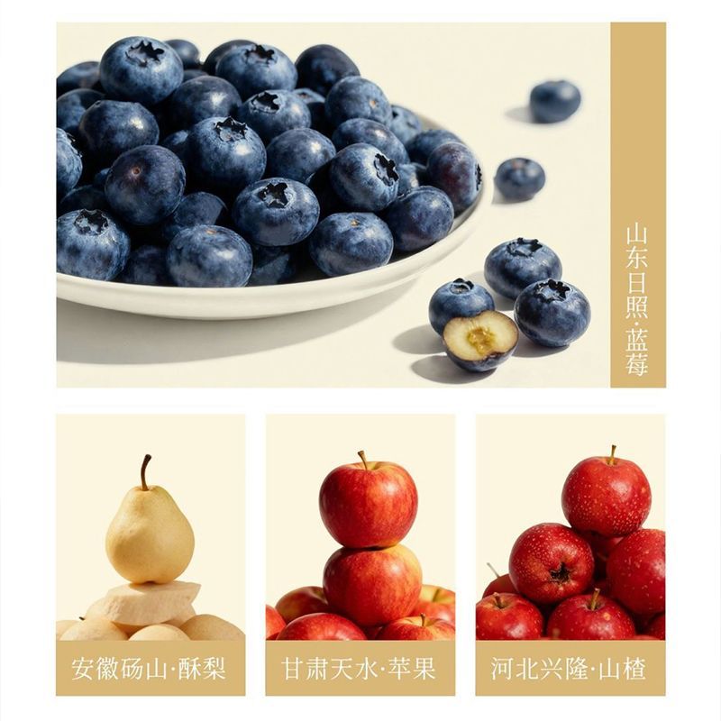 Hawthorn Six-Herb Drink (Shan Zha Liu Wu Yin) — Sweet & Tangy Herbal Beverage 100g - Image 2