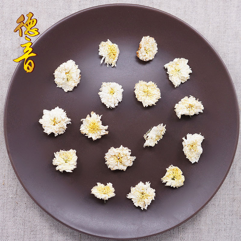 Sweet Gong Ju Chrysanthemum Tea Loose Dried Flowers Anhui Origin for Brewing and Culinary Use 1g Sample Bag - Image 3