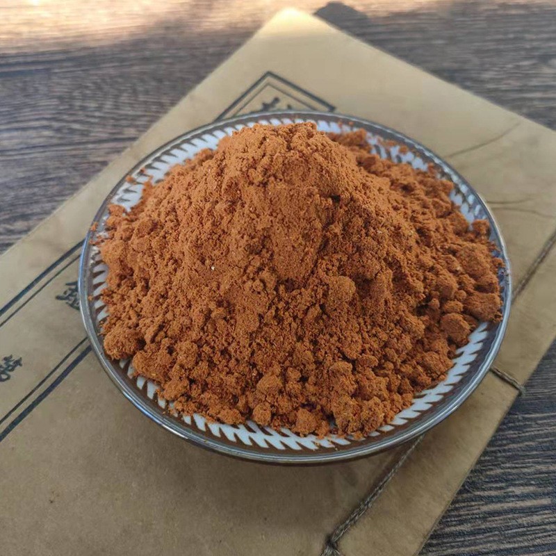 Wu Wei Zi Powder Schisandra Berry Powder 500g Fine Ground Herbal Supplement - Image 3