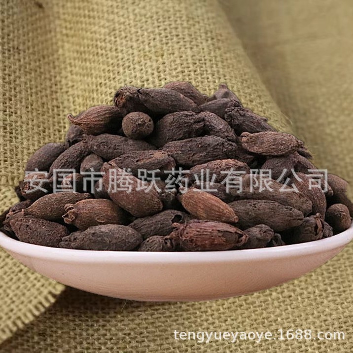 Dried Mother Clove Mu Ding Xiang Whole Flower Buds Traditional Chinese Herb 500g - Image 3