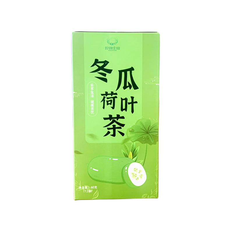 Winter Melon Lotus Leaf Tea He Ye Cha Whole Leaf Triangle Tea Bags Herbal Blend 60g Sugar Free - Image 5
