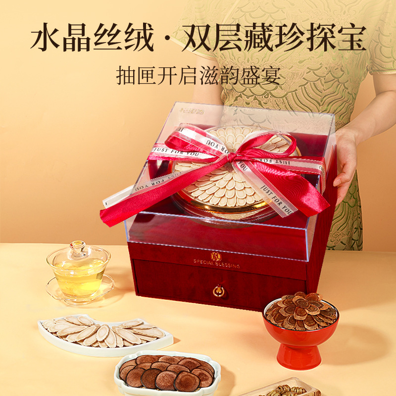 Qi Li Xiang Five Herb Gift Box American Ginseng Dendrobium Deer Antler Red Ginseng Black Goji 218g - Image 2