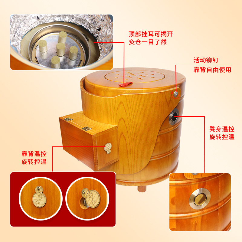 Wooden Moxibustion Chair with Backrest Foldable Sitting Moxa Stool for Moxibustion Studios - Image 4