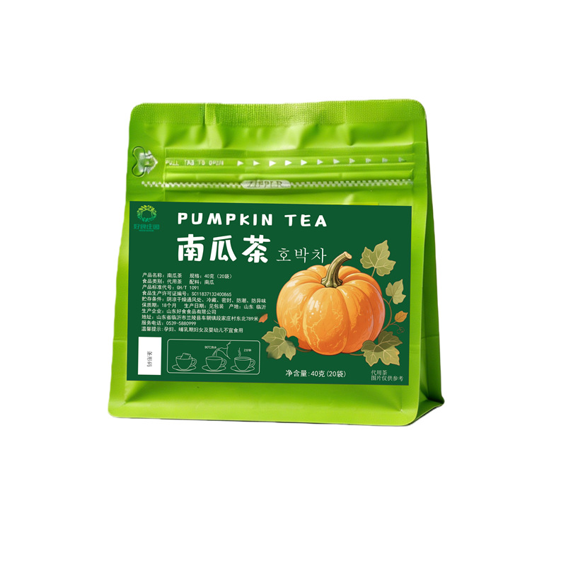 Pumpkin Tea Nan Gua Cha Roasted Pumpkin Slice Herbal Infusion Sugar Free 20 Teabags 40g - Image 5
