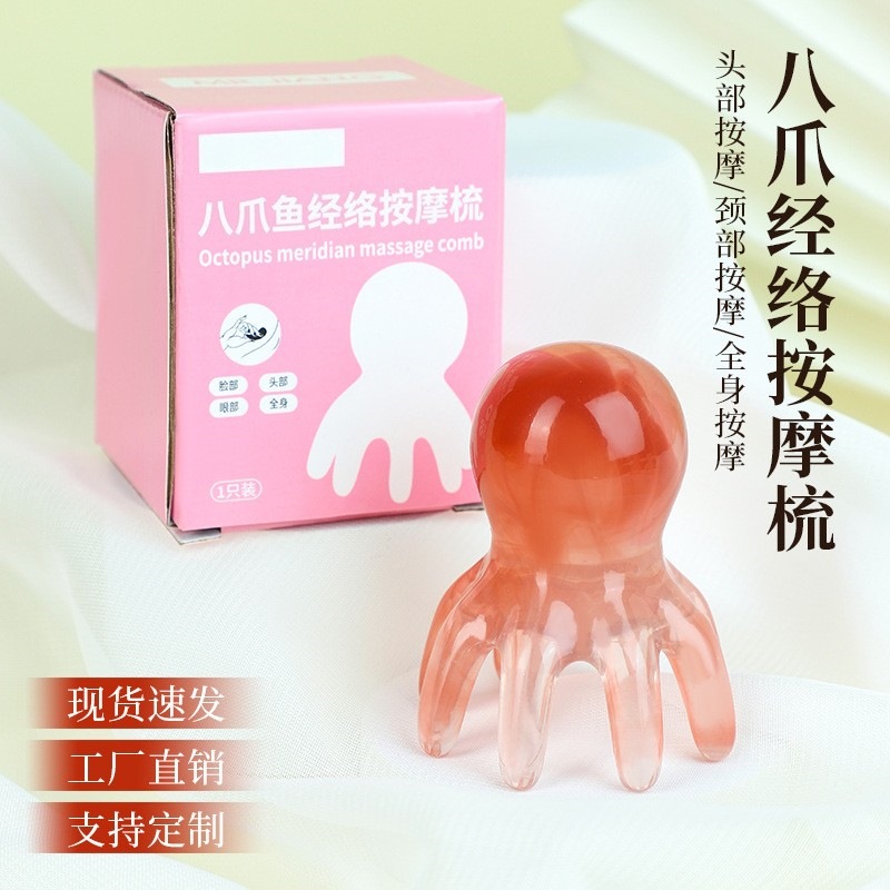Resin Gua Sha Head Massage Comb Octopus Scalp Meridian Brush Green 60g - Image 4