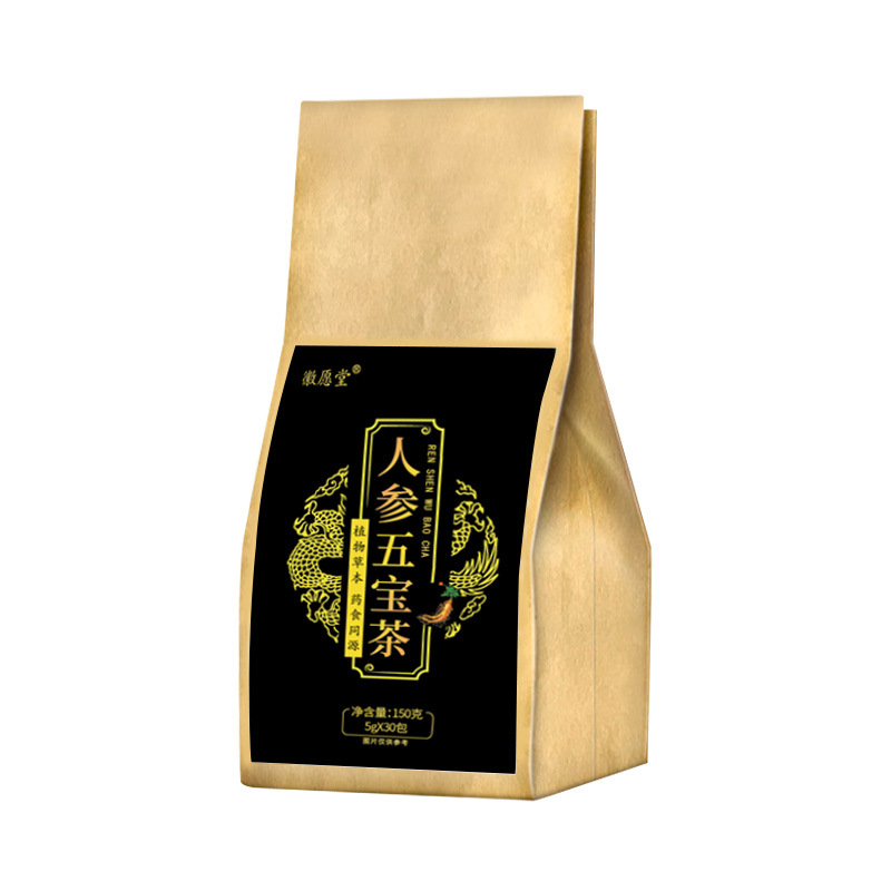 Ren Shen Wu Bao Tea 150g 30 Bags Ginseng Raspberry Maca Blend Daily Wellness Tea - Image 5
