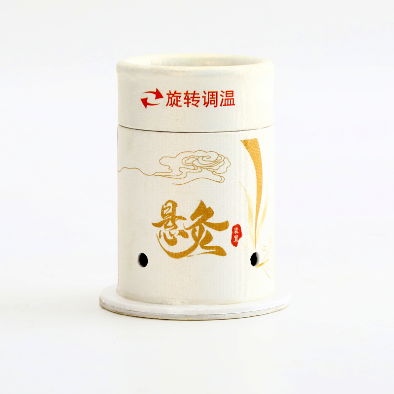 Moxa Roll Stick Moxibustion Tube Portable Home Moxibustion Box 25g - Image 5