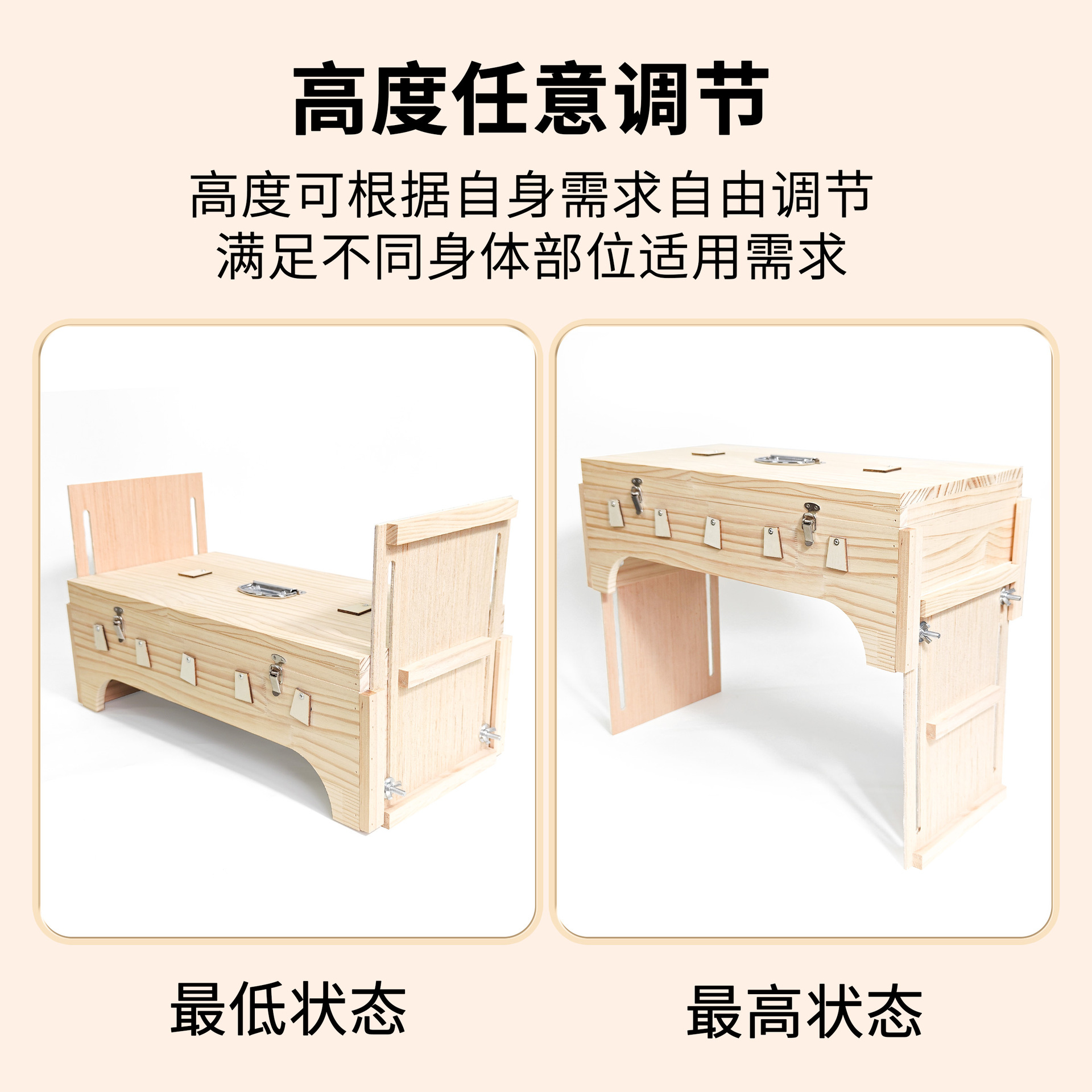 Solid Wood Moxibustion Box Large Back and Knee Moxa Burner Frame with Ginger Moxibustion Holder for Home and Studio Use - Image 3