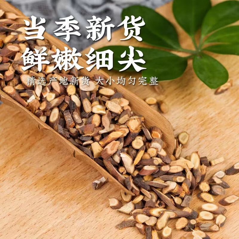 Gui Zhi Dried Cassia Twig Slices 500g Guangxi Cinnamon Twig for Herbal Decoction and Tea - Image 2
