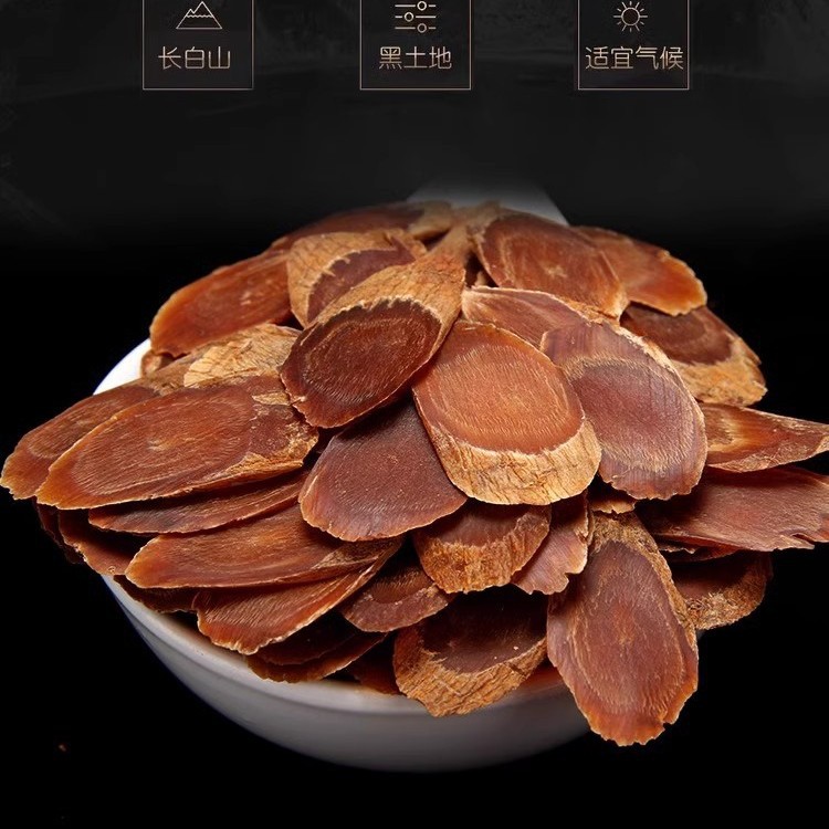 Red Ginseng Slices Hong Shen 500g Changbai Mountain Sugar-Free 8-Year Root for Tea and Cooking - Image 4