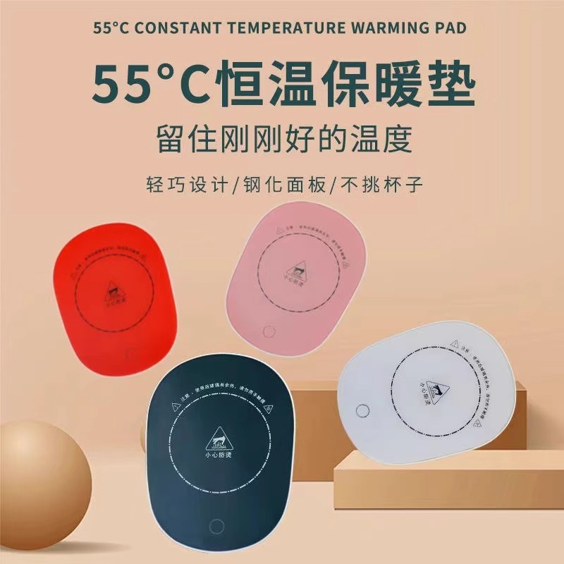 Smart Thermostatic Cup Warmer Pad 3 Adjustable Temperature Settings Winter Auto Keep Warm Milk Warmer - Image 4