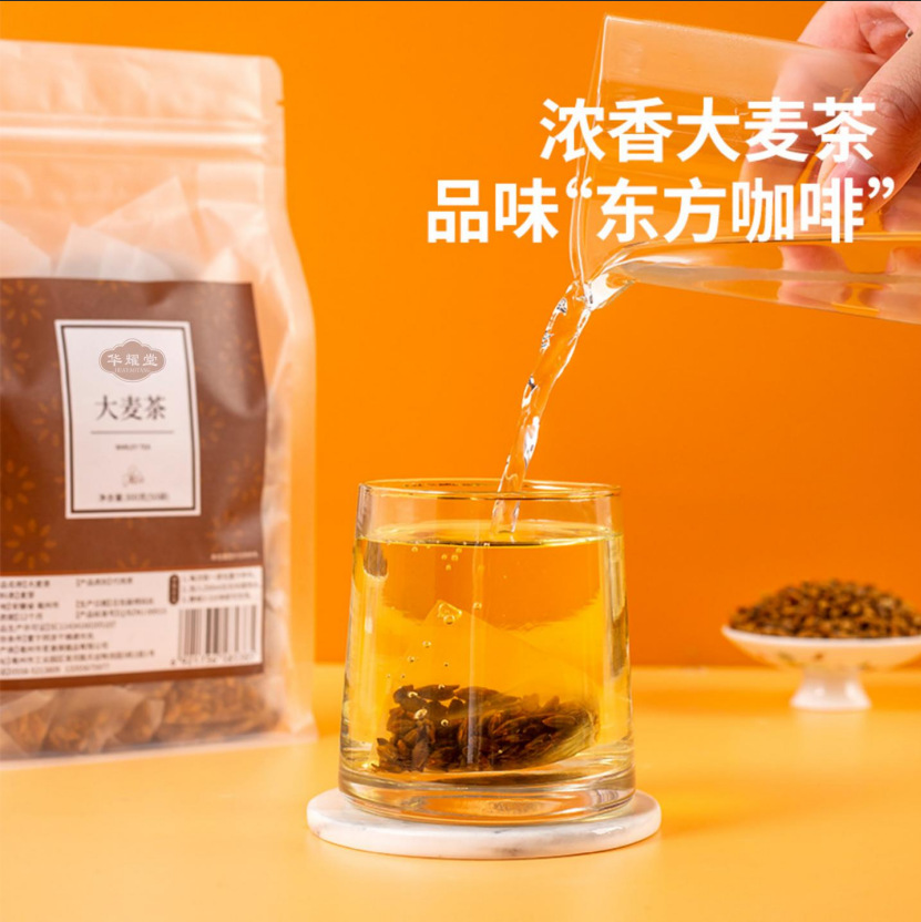 Roasted Barley Tea Bags Da Mai Cha 6g x 50 Bags 300g Caffeine Free Hot Brew for Restaurants and Home - Image 3
