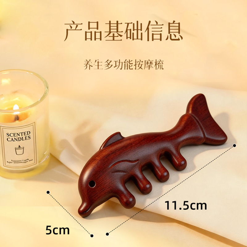 Dolphin Shaped Sandalwood Meridian Massage Comb Wide Teeth Wooden Scalp Gua Sha Head Therapy Tool 11.5x5cm - Image 4