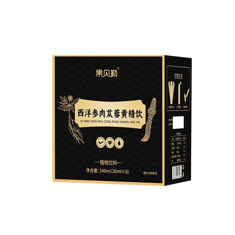 Wu Hei Yuan Jiang Drink 150ml Herbal Tonic Beverage with Huang Jing Gou Qi Rou Cong Rong Shi Hu Xi Yang Shen for Men - Image 4