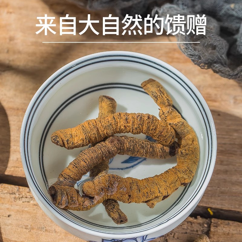 Core-Removed Morinda Root 500g Ba Ji Tian Dried Herbal Slices for Wine Infusion and Decoction - Image 2