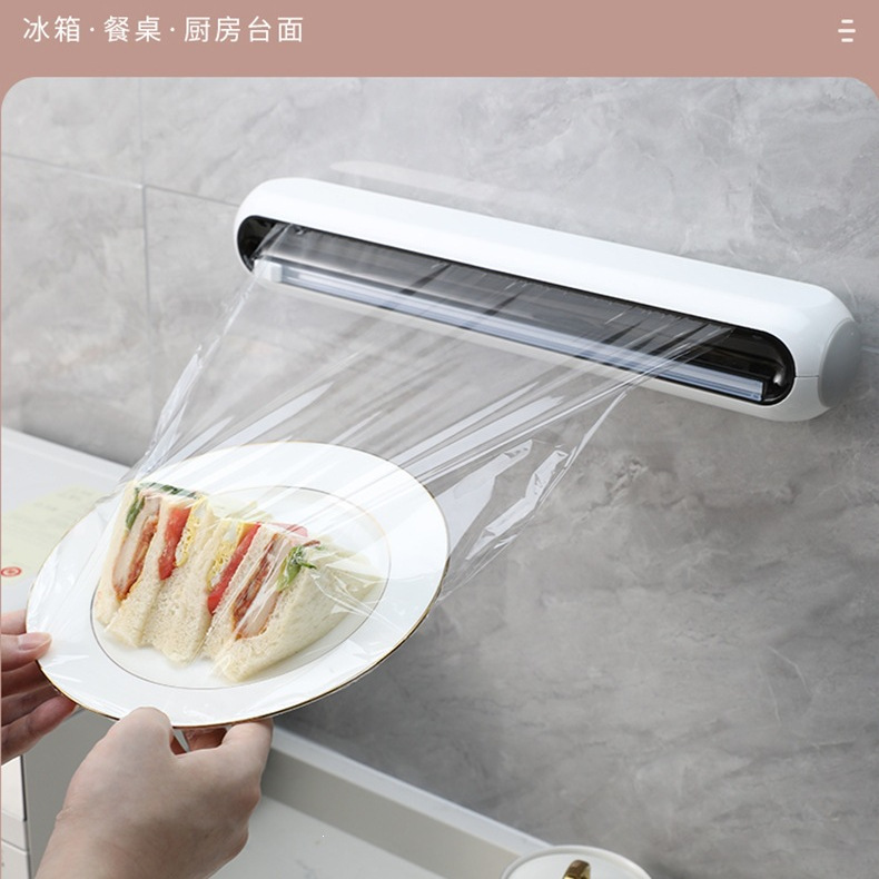 Magnetic Plastic Wrap Cutter Dispenser for Fridge PE Food Wrap Storage Kitchen Tool - Image 4