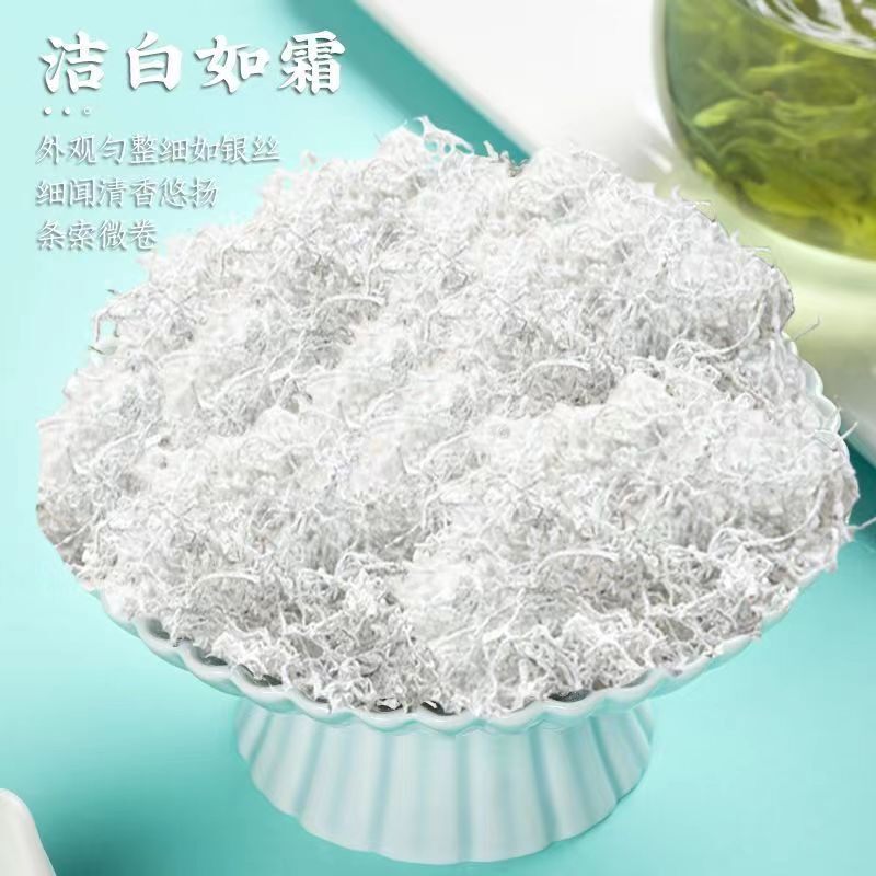 Wild Mei Tea Zhangjiajie Bud Tip Grade 125g Traditional Vine Tea for Daily Wellness Brewing - Image 3