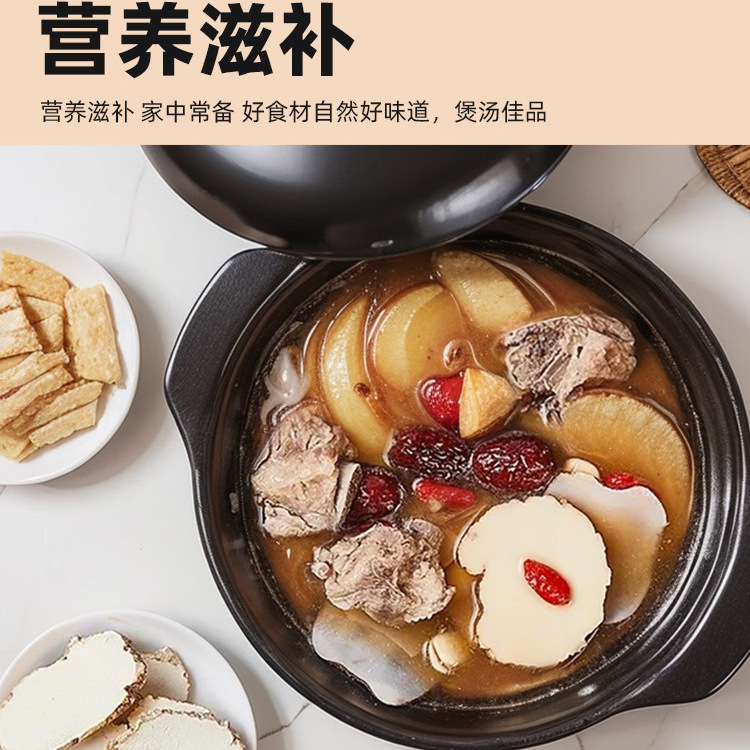 Tiger Milk Mushroom Hu Ru Jun Dried Culinary Herb 500g Yunnan Seasonal Harvest - Image 4