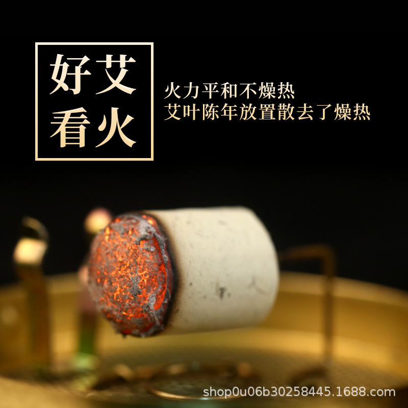 Moxa Cones Ai Zhu 54 Count Hand Milled Moxibustion Sticks for Warming Therapy - Image 2