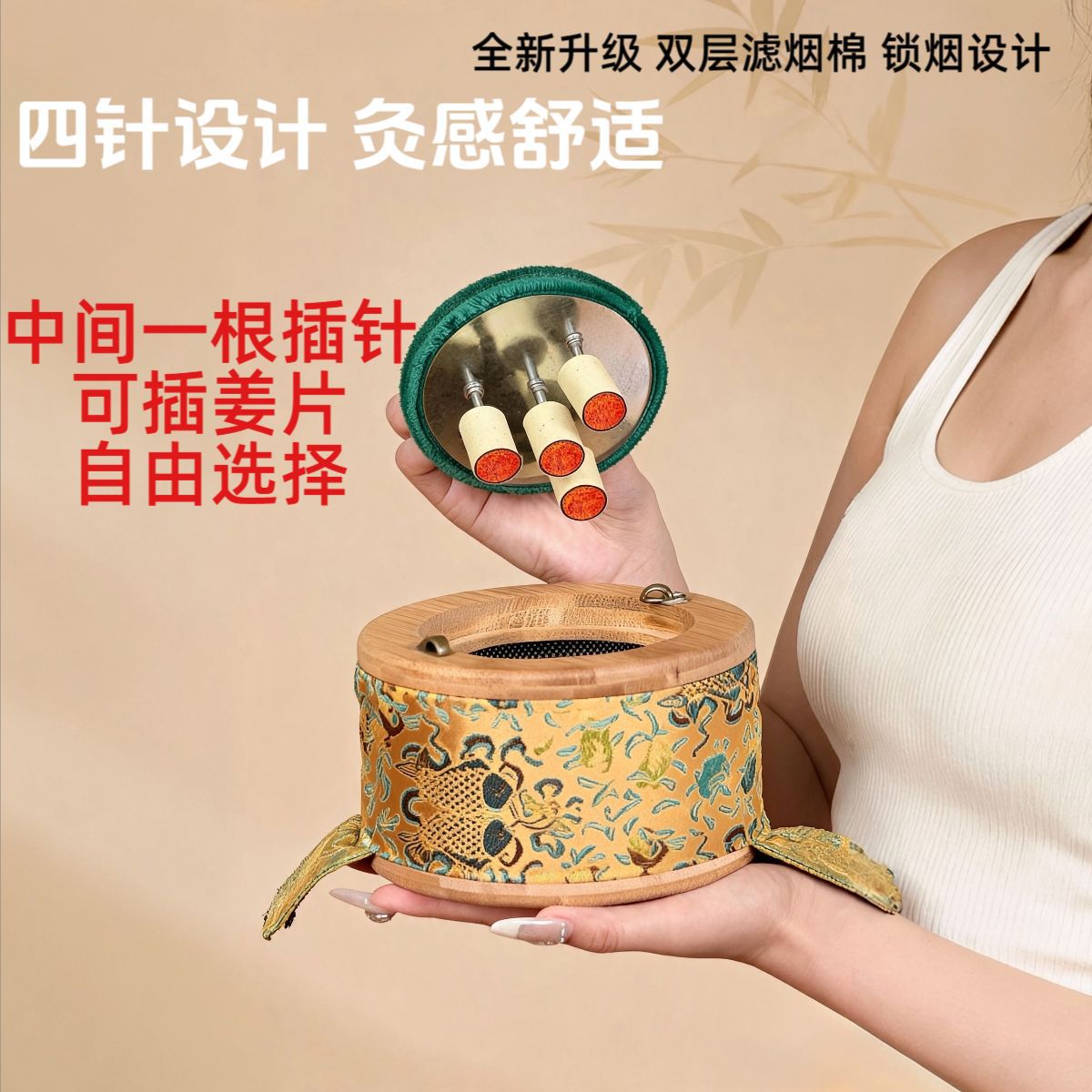 Moxa Box Nan Zhu Bamboo Moxibustion Jar Smoke-Controlled Body Warming Tool for Abdomen Waist and Full Body Use - Image 2