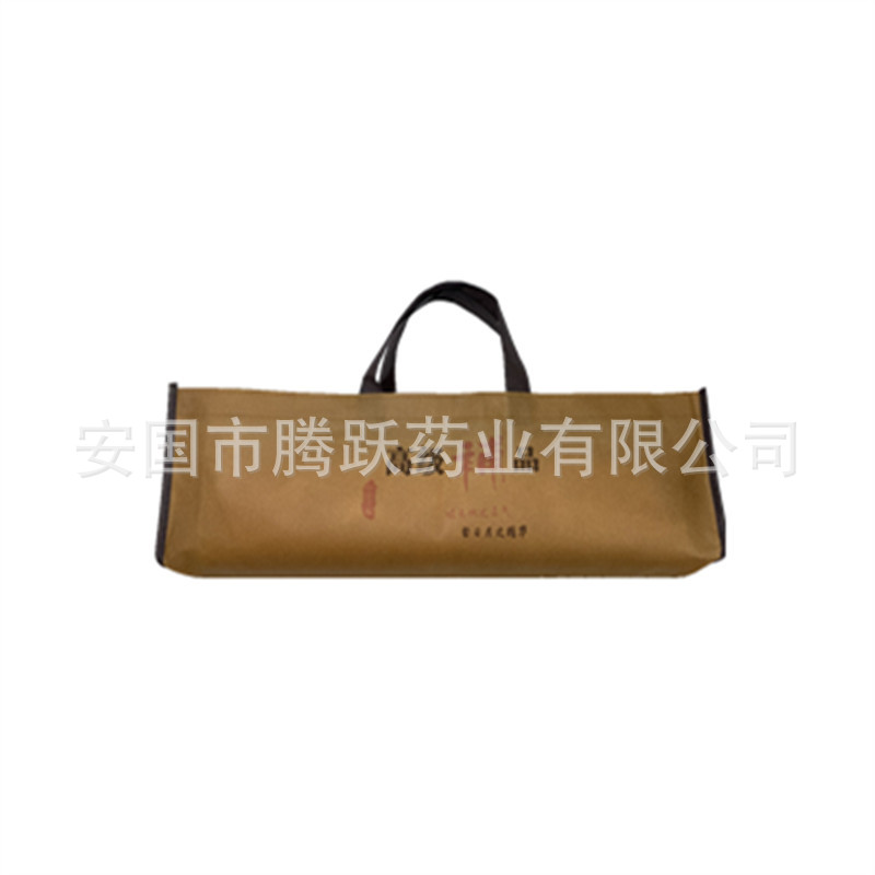 Suoyang Gift Box Cynomorium Songaricum Packaging 60cm Red Leather Gift Box - Image 4