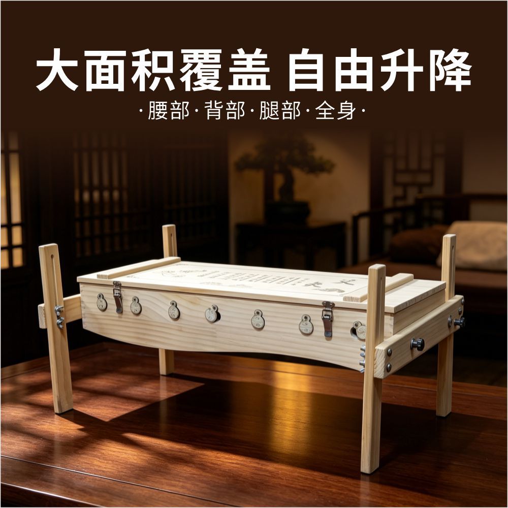 Moxa Burner Rack Du Mai Smoke-Filter Wooden Moxibustion Box for Back and Body Home Use - Image 4