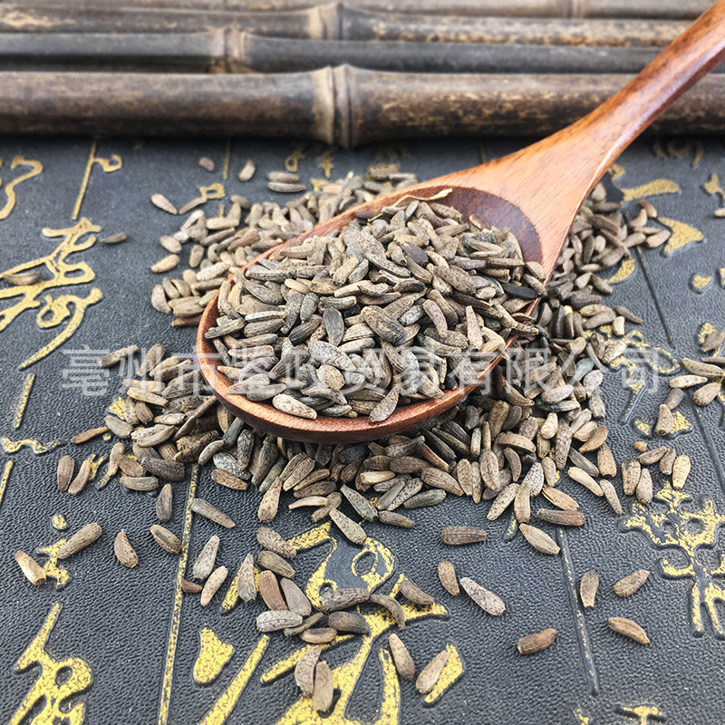 Dried Burdock Seed Niu Bang Zi 500g Bulk Chinese Herbal Tea Ingredient - Image 2