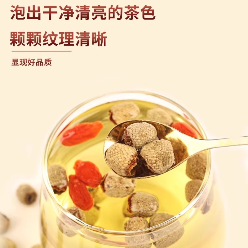 Premium Hand-Selected Raspberry Fruit Fu Pen Zi 覆盆子 Dried Herbal Tea 40g Jar - Image 3