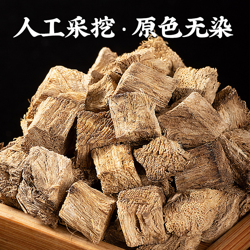 Dried Kudzu Root Slices Ge Gen 柴葛根 Pueraria lobata Traditional Herbal Decoction Pieces 500g - Image 2