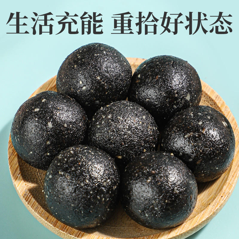 Nine Steamed Nine Sun Dried Black Sesame and Polygonatum Balls Hair Nourishing Herbal Confection 108g Box - Image 4