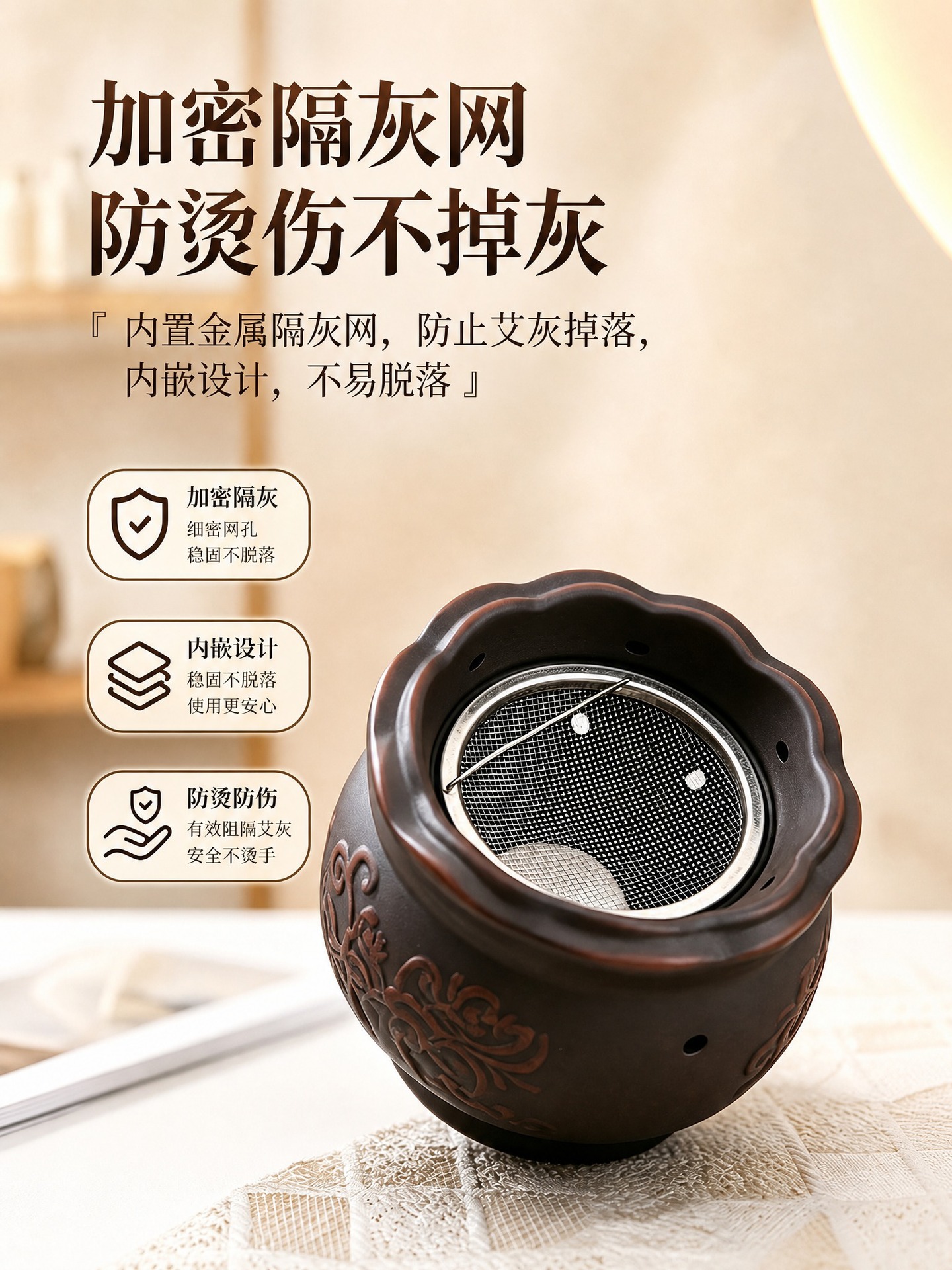 Red Bian Stone Moxibustion Jar with 3 Moxa Sticks Home Warming Massage Gua Sha Tool 800g - Image 3