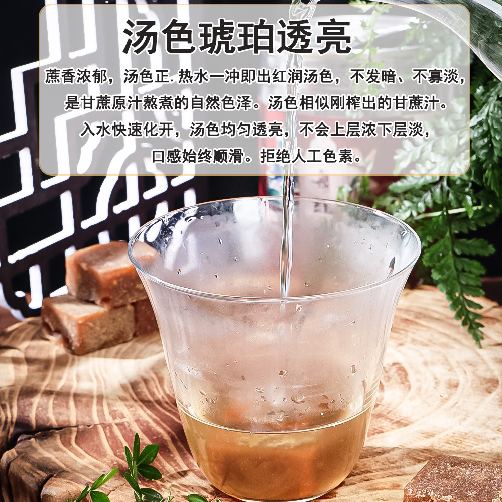 Yunnan Handmade Brown Sugar Blocks Traditional Cane Sugar 500g Jar Individually Wrapped - Image 4