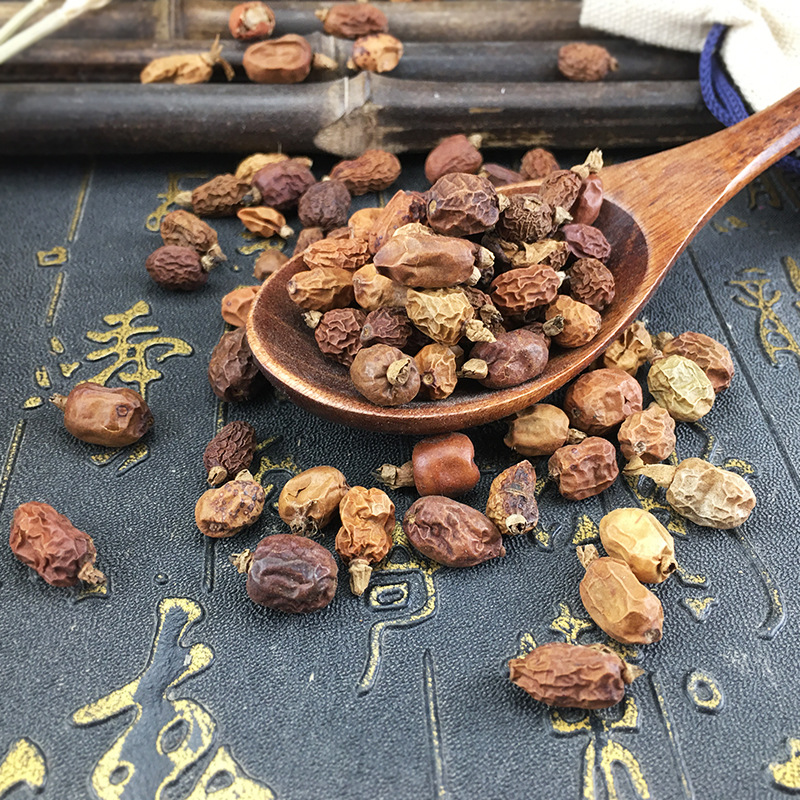 Hong Dou Kou Dried Galanga Fruit Whole Spice 500g Bulk Traditional Culinary Herb - Image 4