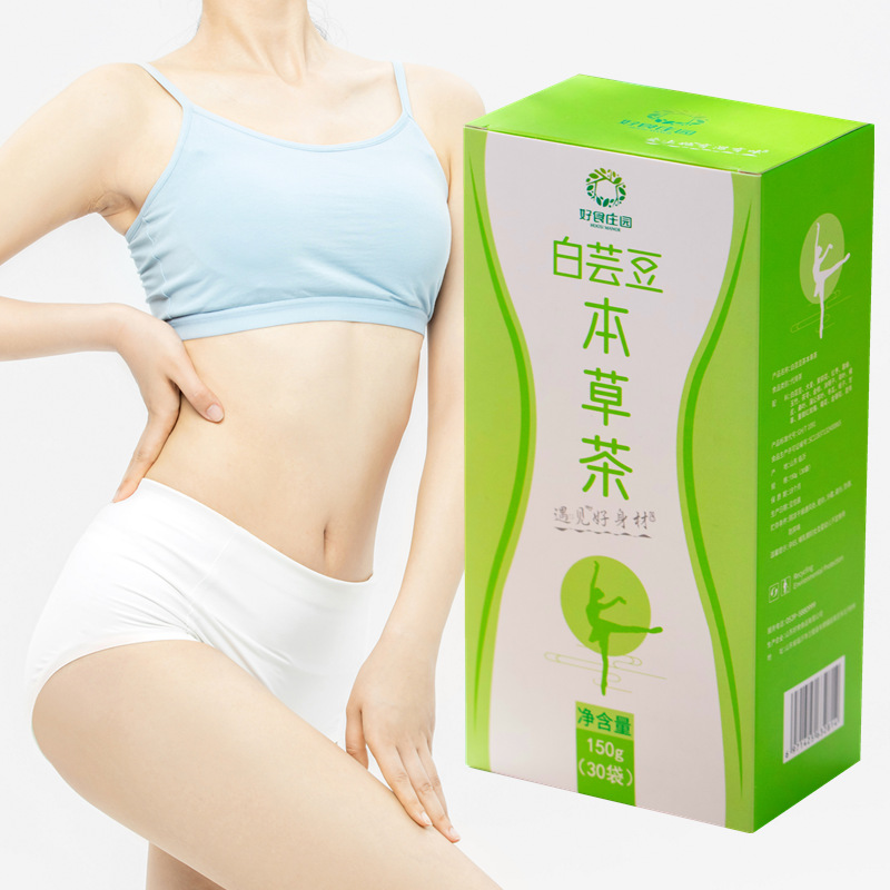 White Kidney Bean Herbal Tea Bai Yun Dou Ben Cao Cha 150g Sugar Free Dried Flower Tea Blend - Image 3