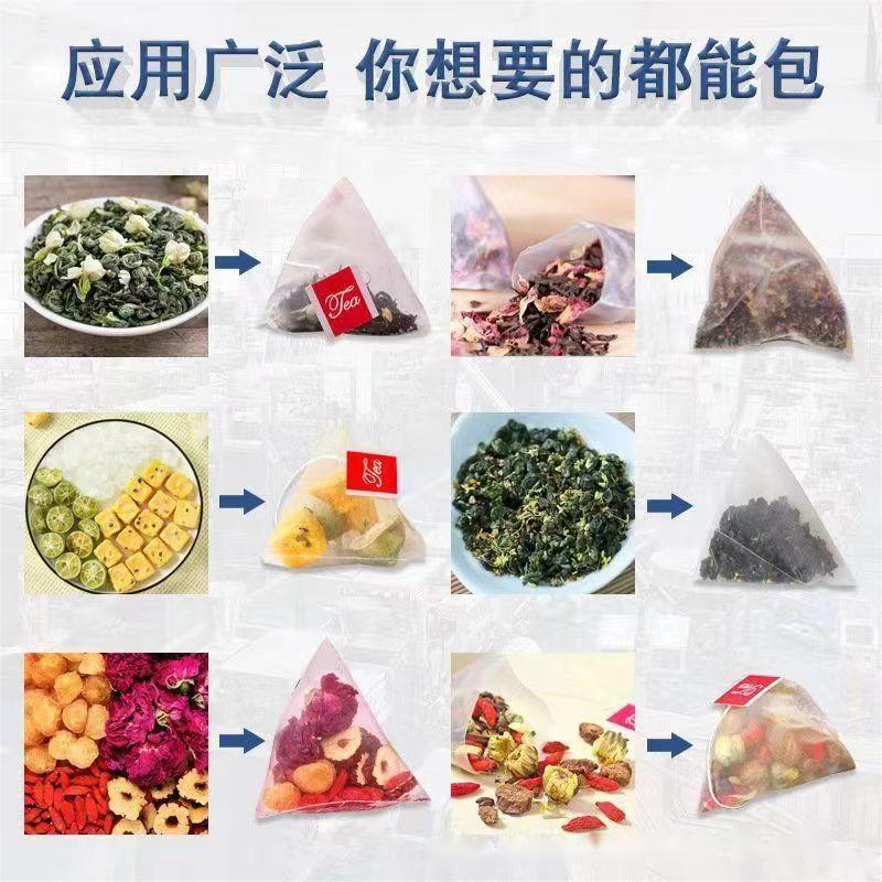 Peach Osmanthus Oolong Tea Bags with Chrysanthemum Goji and Red Date Loose Herbal Tea 5g - Image 2