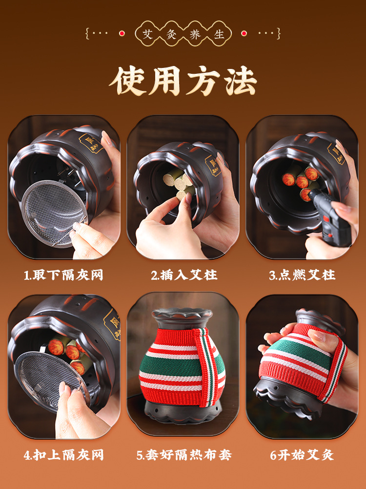Bian Stone Fire Dragon Cupping Jar Gua Sha Massage Moxibustion Jar with Lotus Rim Heat-Resistant Home Use 365g - Image 5