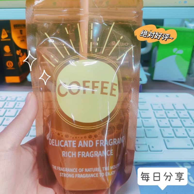 Instant Black Coffee with Ceylon Cinnamon and 100% Arabica Beans Sugar Free Portable 21g Sachet - Image 2