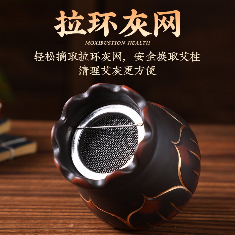 Red Bian Stone Fire Dragon Moxa Jar Huo Long Guan Home Moxibustion Massage Tool - Image 2