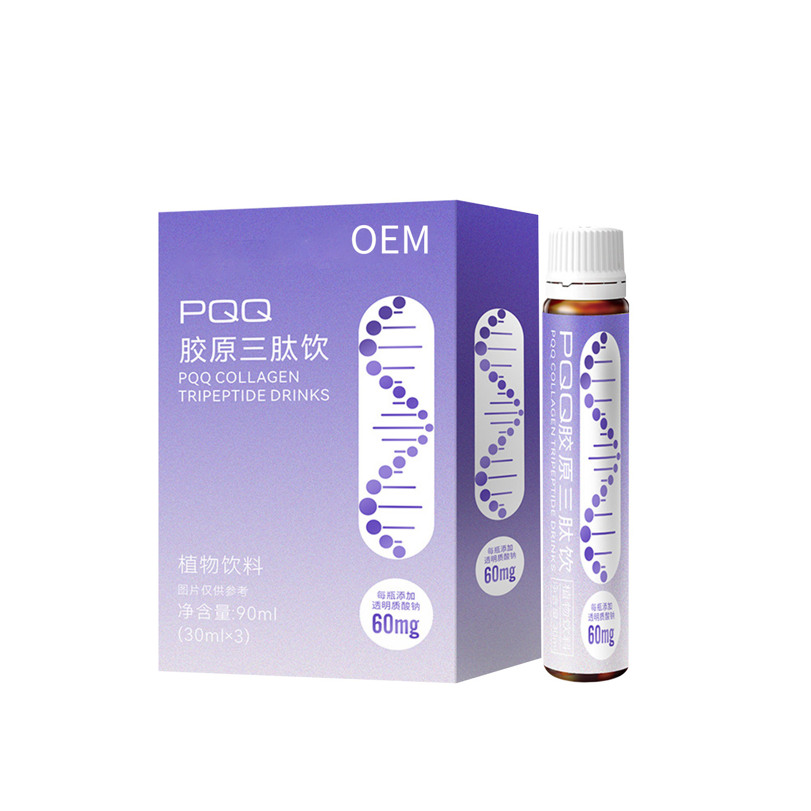 Collagen Tripeptide Drink PQQ White Tomato Fish Collagen Peptide Oral Liquid 90ml - Image 5