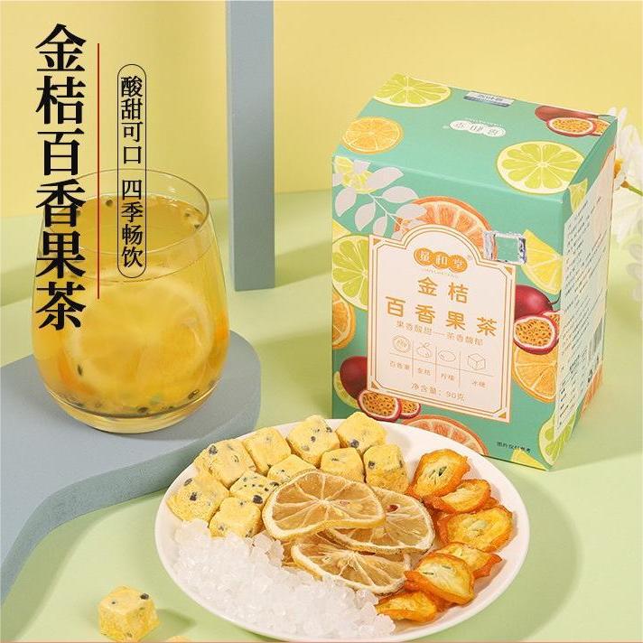 Green Tangerine Kumquat Lemon Passion Fruit Tea 200g 20 Bags Freeze Dried Fruit Tea Blend - Image 2