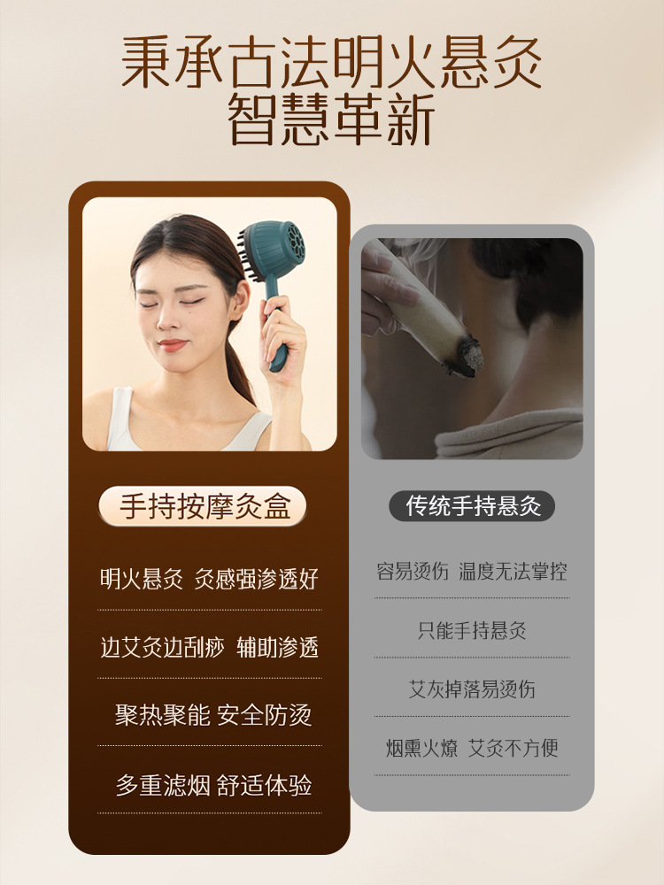 Handheld Moxibustion Jar Full Body Warming Tool with 40 Moxa Sticks Rose Gold Gua Sha Massage Set - Image 3