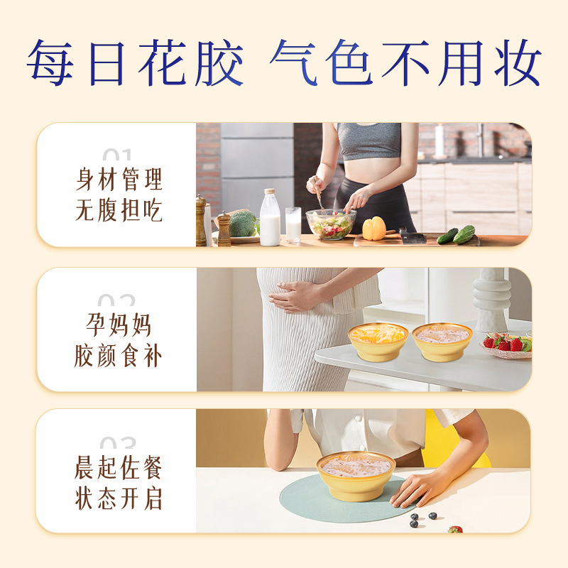 Fresh Stewed Fish Maw Congee Ready to Eat Hua Jiao Zhou 168g Bowl Gift Box - Image 3